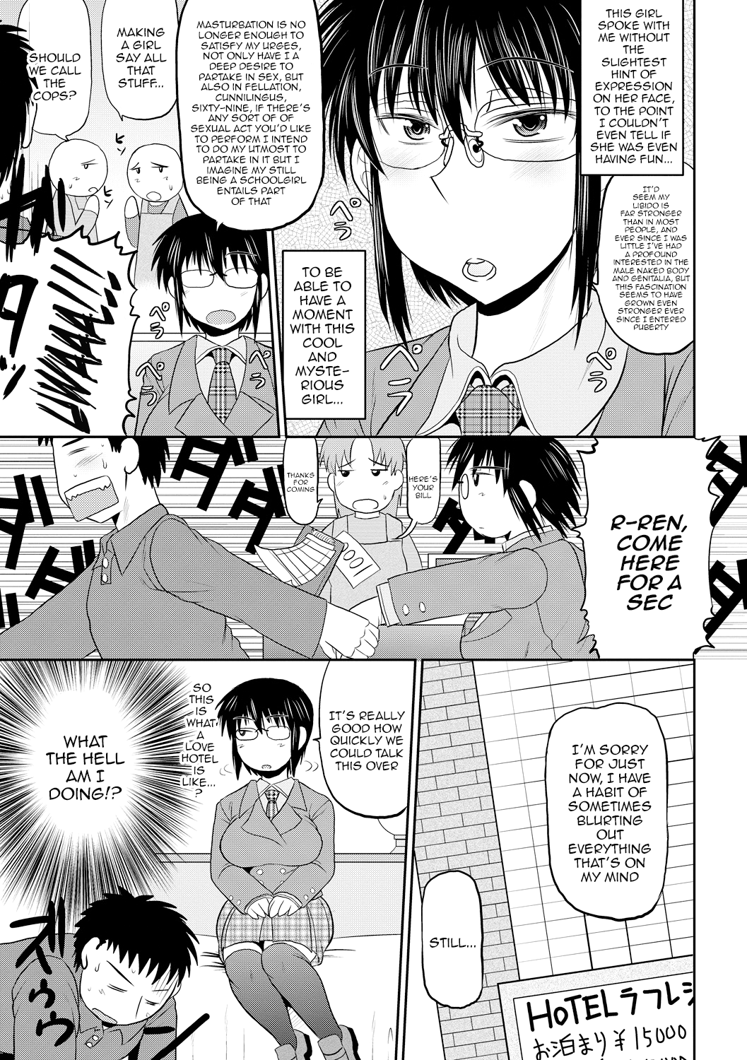 Hentai Manga Comic-Deep Impact-Chapter 4-21